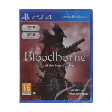 Bloodborne: Game Of The Year Edition (GOTY) (PS4) (русская версия)